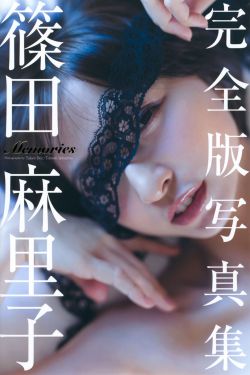 证人 电影